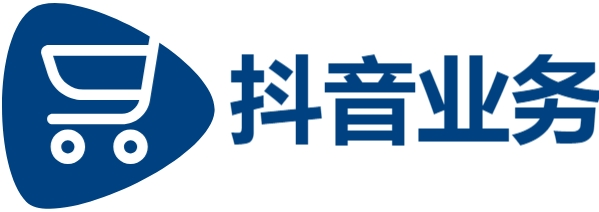 快手业务超低价自助平台|抖音点赞链接入口|dy业务1元下单平台入口